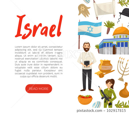 Israel Travel Banner Design with Jewish Attributes Vector Template Israel Travel Banner Design with Jewish Attributes Vector Template 102917815