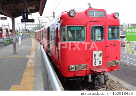 Meitetsu Hiromi Line 6000 Series Train (Shin-Kani Station) 102918459