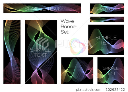 Banner set _ wave - Stock Illustration [102922422] - PIXTA