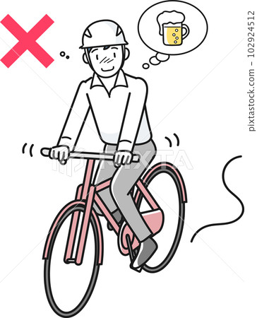 Young man drunk and riding a bicycle 102924512