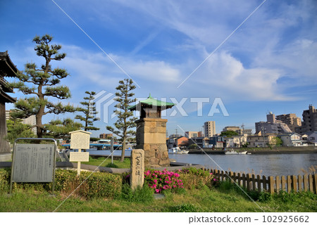 《愛知縣》名古屋市熱田區東海道七里渡口的踪跡 《愛知縣》名古屋市熱田區東海道七里渡口的踪跡 102925662