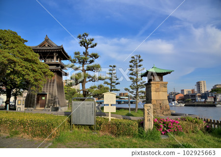 《Aichi Prefecture》Nagoya City Atsuta Ward Trace of Tokaido Shichiri Ferry 《Aichi Prefecture》Nagoya City Atsuta Ward Trace of Tokaido Shichiri Ferry 102925663
