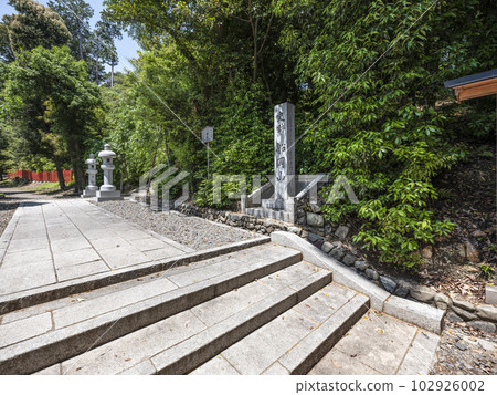 Kenkun Shrine (Kita Ward, Kyoto City) South Approach 102926002