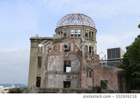 世界遺產原子彈爆炸圓頂廣島和平紀念館 世界遺產原子彈爆炸圓頂廣島和平紀念館 102926218