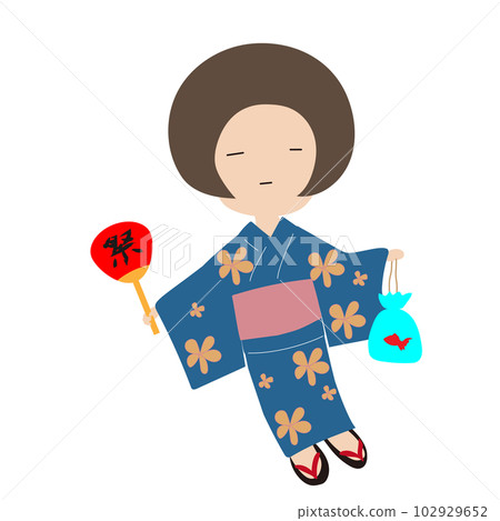 夏日祭典上拿著扇子和金魚的浴衣少女的由川川插畫 102929652
