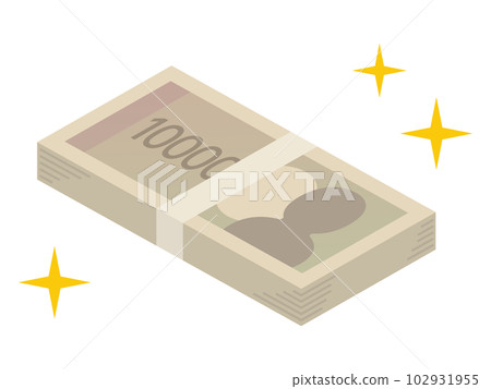 一疊錢 100 萬日元的插圖 102931955