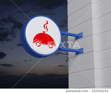 Business food delivery online concept, 3D rendering Business food delivery online concept, 3D rendering 102934293