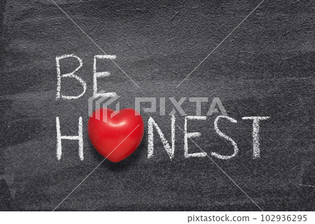 be honest heart be honest heart 102936295