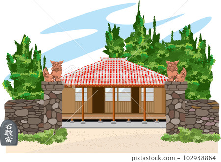 Image illustration of an old folk house in Okinawa with a red tiled roof Image illustration of an old folk house in Okinawa with a red tiled roof 102938864