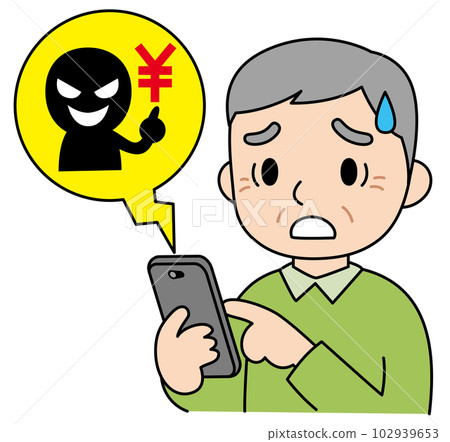 祖父智能手機上的錢麻煩 祖父智能手機上的錢麻煩 102939653