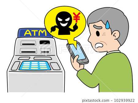 電匯欺詐祖父 電匯欺詐祖父 102939922