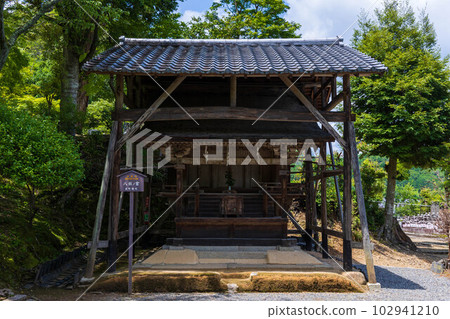 綠意盎然的京都嵯峨嵐山二尊院八三宮之夏 綠意盎然的京都嵯峨嵐山二尊院八三宮之夏 102941210