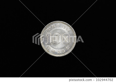 Tokyo Olympic Commemorative Silver Coin 100 Yen Tokyo Olympic Commemorative Silver Coin 100 Yen 102944702