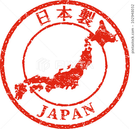 red made in japan stamp 102948032