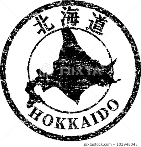 black Hokkaido stamp 102948045
