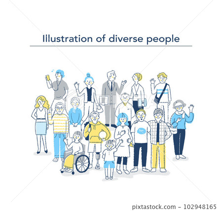 多樣性/多樣性大會的形象 多樣性/多樣性大會的形象 102948165