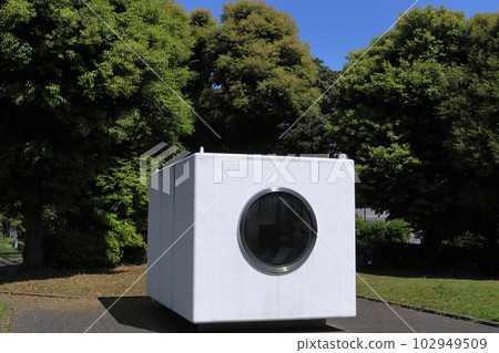 Scenery of Saitama, Japan 102949509