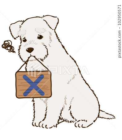 Schnauzer holding a cross mark (white) 102950571