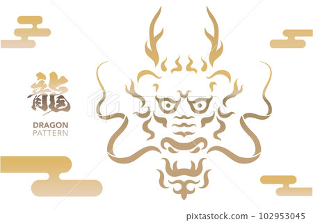 Dragon year illustration. A dragon face like a Kabuki pattern. 102953045