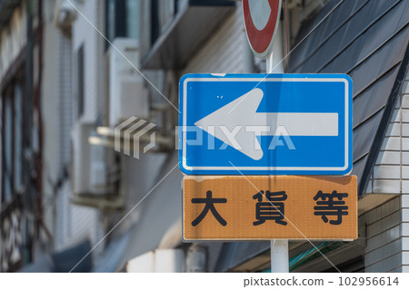 沒有條目 沒有條目 102956614