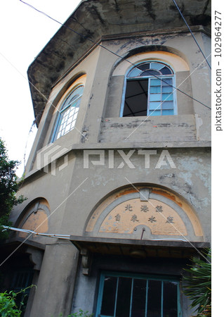 北港自來水廠 北港自來水廠 102964277