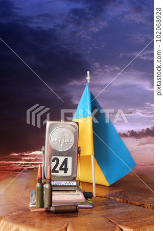February 24 is start date of war between Russia and Ukraine. vintage calendar 102968928