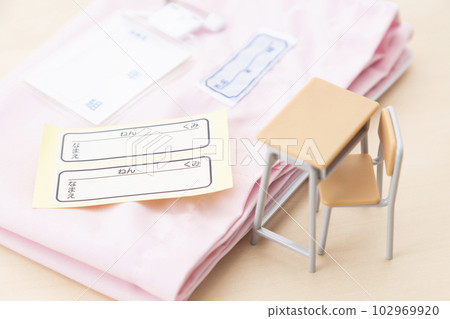 Education Naming Education Naming 102969920
