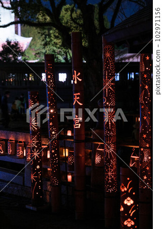 Suitengu Lantern Festival Suitengu Lantern Festival 102971156