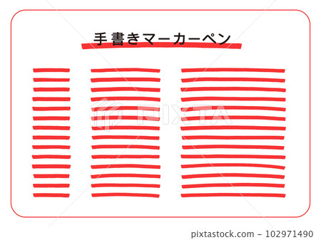 handwriting marker pen red 102971490