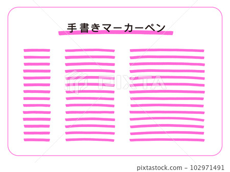 handwritten marker pen pink handwritten marker pen pink 102971491