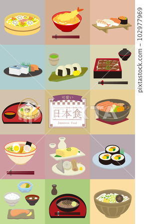 Cute Japanese food illustration set 102977969