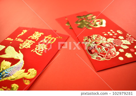 red envelope for chinese day on red background 102979281