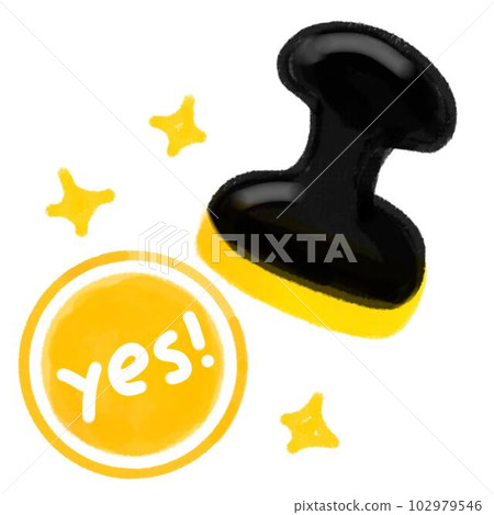 Cute round yellow yes! stamp 102979546