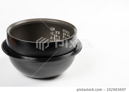 hagama rice cooker 102983697