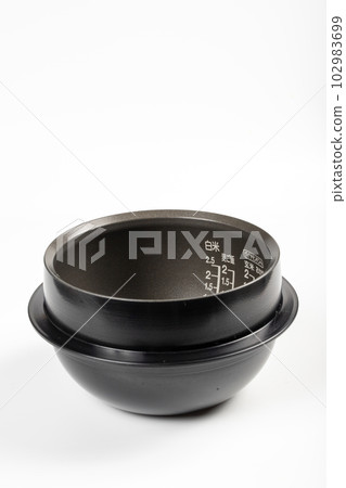 hagama rice cooker 102983699