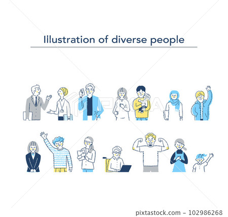 Image of diversity/diversity upper body 102986268