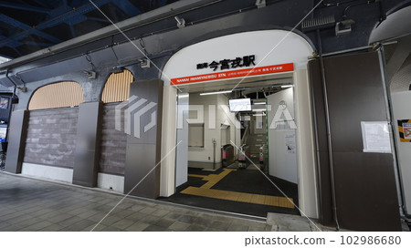 Imamiya-Ebisu Station, where only local trains on the Nankai Koya Line stop 102986680
