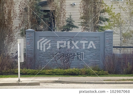 Calgary, Alberta, Canada. May 11, 2023. A Signal Hill, welcome sign. A residential community in Calgary, Alberta. 102987068