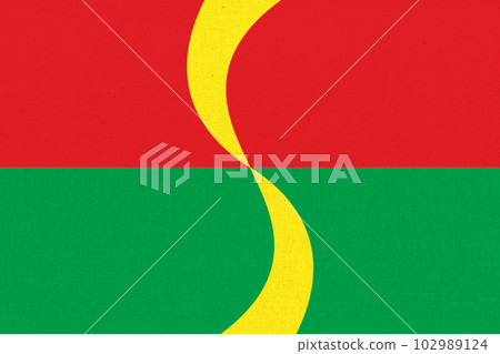 Flag of Amvrosiivka Raion Donetsk Oblast. Ukrainian region symbol 102989124