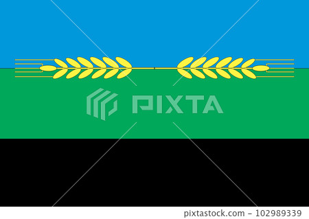 Flag of Bakhmut Raion Donetsk Oblast. Ukrainian region symbol 102989339