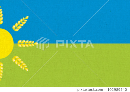 Flag of Bakhmutske Donetsk Oblast. Ukrainian region symbol 102989340