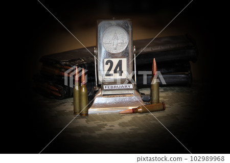 russian-Ukrainian war on 24 of February 2022. War Concept. Pile of bullets 102989968