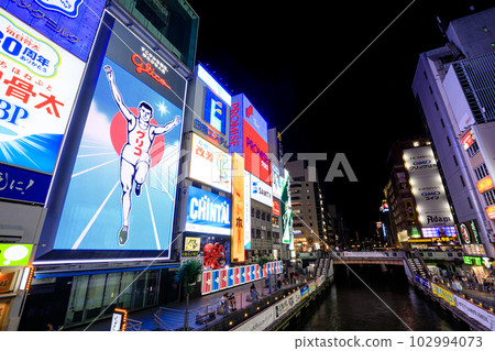 Dotonbori at night in Osaka City, Osaka Prefecture Dotonbori at night in Osaka City, Osaka Prefecture 102994073