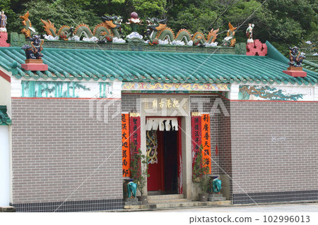 Chinese temple in Tung Chung, Hong Kong Chinese temple in Tung Chung, Hong Kong 102996013