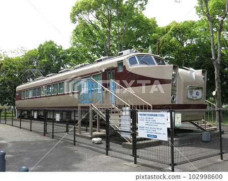 Limited express train 1720 series leading car (Tobu Railway Deluxe Romance Car) at the Romance Car Exhibition Square in Iwatsuki Castle Ruins Park 102998600