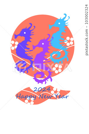 New Year's card illustration of a seahorse New Year's card illustration of a seahorse 103002324