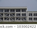 school building 103002422