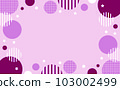圓點框粉色 103002499