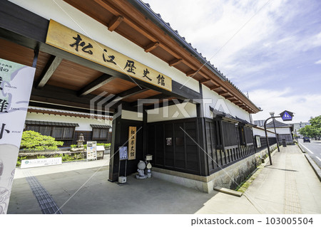 島根縣松江市松江歷史博物館正門 島根縣松江市松江歷史博物館正門 103005504
