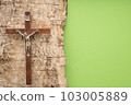 Christian Pentecost. Whit Sunday. A cross with a birch branch on a white, green, red and black background. 103005889